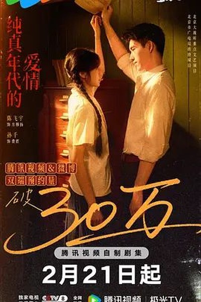 大哥影院 热门影视推荐 2026