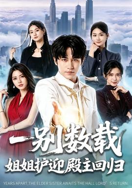这个杀手不太冷 大哥影院 经典犯罪