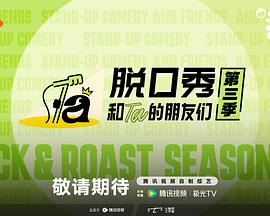 肖申克的救赎 大哥影院 经典剧情